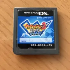 イナズマイレブン3 ジオーガ　DS