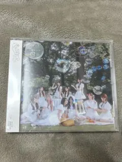 =LOVE 21stシングル 恋、はじめました。 通常盤CD