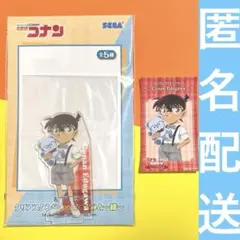 【新品】名探偵コナン クリアスタンド～ぬいぐるみと一緒～（江戸川コナン）①