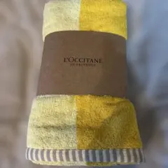 【新品・未使用品】L'OCCITANE ロクシタン リバーシブルバスタオル