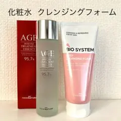 化粧水 クレンジングフォーム フロムネイチャー AGE