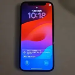 Item thumbnail for item a55e04ac-b50e-4688-87a4-a96cee7c7b23