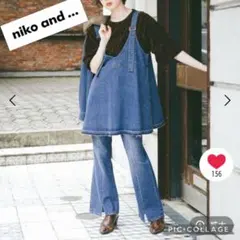 ◎新品◎【 niko and...／ニコアンド 】＊2WAYオーバーキャミソール