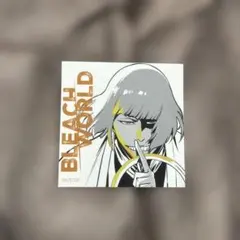 BLEACH WORLD 凱旋 平子真子 ステッカー シール ミニゲーム