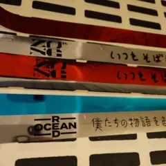 東方神起 日産スタジアム 2026 RED OCEAN 銀テープ 銀テ 2本 - メルカリ