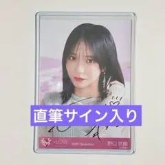 イコラブ =LOVE 野口衣織 生写真 直筆サイン ポロシャツ ヨリ - メルカリ