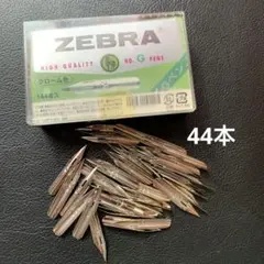 Item thumbnail for item 3b97d77f-80da-482e-9f24-e1b2c10baa60