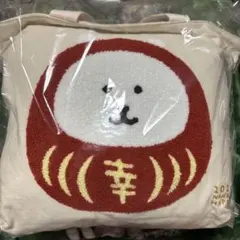 2026年最新】ナガノ 福袋の人気アイテム - メルカリ