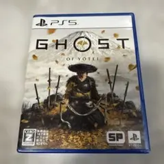 PS5 Ghost of Yotei ゴーストオブヨウテイ