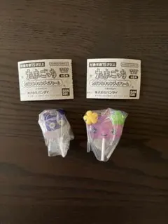 たまごっち ガチャガチャ カラフルキャンディチャーム ふらわっち ますくっち