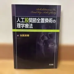 Item thumbnail for item b8c7b197-80ab-497e-8ccd-1c2e352cef48