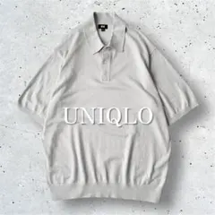 《 UNIQLO 》 男女兼用 ウォッシャブルニットポロセーター 半袖XL