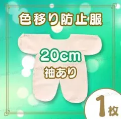 Item thumbnail for item aca40fb4-e5f9-454c-82a1-15b63830d8cb