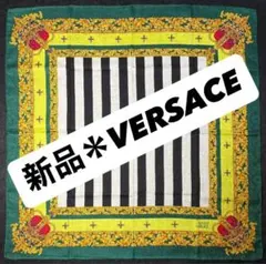 新品 VERSACE ストライプ ハンカチ