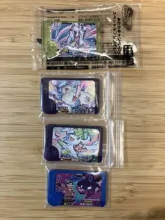 【匿名配送】ポケモンフレンダ　スーパートレジャー　ベストタッグ4弾⑤