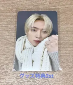 ② リノ　StrayKids スキズ POPUP トレカ　ラキドロ