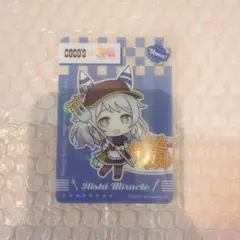 ウマ娘 ケンタッキー コラボカード ダンツフレーム - Mercari