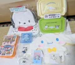 シナモロール ＆ポチャッコ　９点まとめ売り