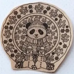 Item thumbnail for item 2b167ebe-1a26-4380-b71e-90cc9ad9dce3