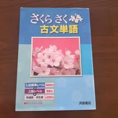 Item thumbnail for item 824825ba-836a-4b91-8d0d-29eb4f5939aa