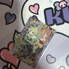 B*g様 アイプリ ダークカルテットスターバズリウムグリーン サイン
