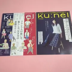 メルカリ