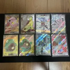 z*o様 お得ポケカ SAR, SR , RR2枚 - メルカリ
