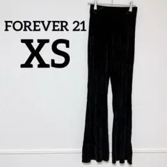 forever21 xs