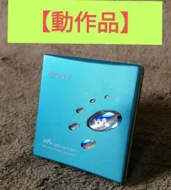 2026年最新】mz-e520の人気アイテム - メルカリ