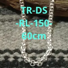 TR-DS-CD-125-60cm - メルカリ