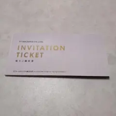 VTホールディングス株主優待券　1冊