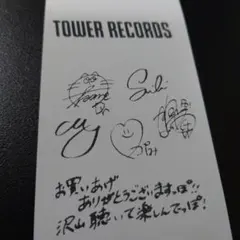 2025年最新】Band-Maid サインの人気アイテム - メルカリ