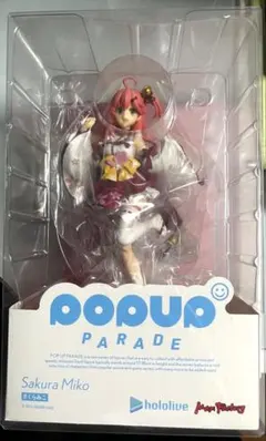 popupparade さくらみこ