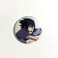 うちはサスケ 缶バッジ NARUTO ギャラリー