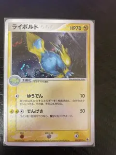 丁寧な取引心がけます。即受け取り評価様 リクエスト 3点 まとめ商品