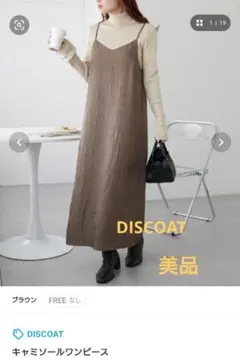 Item thumbnail for item 4a412bf0-3dc2-4ea5-b00f-8fa292ae77b0