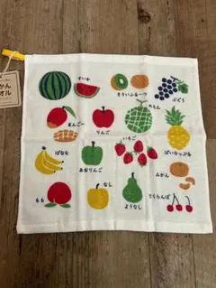 るる様 リクエスト 2点 まとめ商品