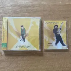 最終値下げ】ナオト・インティライミ インターセクション ファンクラブ