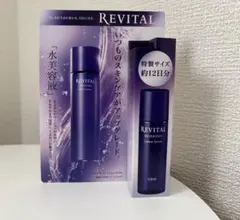 リバイタル　ローションセラムのサムネイル