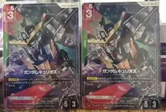 Item thumbnail for item a6933729-1d2c-47ee-9d87-5f7ad6237275