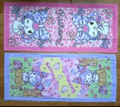 ⭐️2/8までお値下げ⭐️サンリオ クロミ フェイスタオル 2枚セット