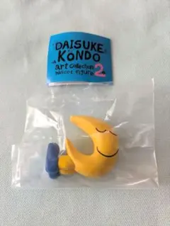Daisuke Kondo Art Collection 2 フィギュア　月