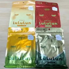 【新品未使用】旅するルルルン 4点セット