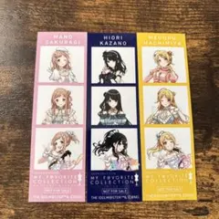 シャニマス衣装展 購入特典ブロマイド イルミネーションスターズ