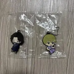 HUNTER×HUNTER 幻影旅団 キーホルダー