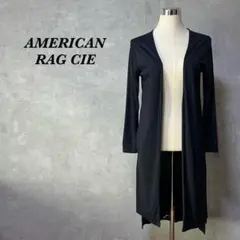 Item thumbnail for item 8b303bc8-3fb3-406a-8aaf-44612c53791f