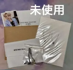2026年最新】アーティストメイド bts sugaの人気アイテム - メルカリ