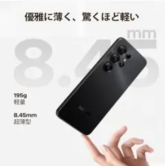 Note56Xスマートフォン 本体 超薄型 軽量 ブラックのサムネイル
