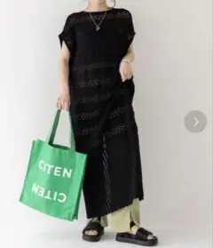 ユナイテッドアローズ⭐︎CITEN⭐︎シアークロシェロングワンピース