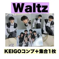 龍宮城 伊藤圭吾 KEIGO アクスタ アクキー 缶バッジ トレカ 龍宮城 伊藤圭吾 KEIGO アクスタ アクキー 缶バッジ トレカ